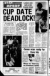 Ulster Star Friday 11 June 1982 Page 44