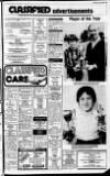 Ulster Star Friday 16 July 1982 Page 25