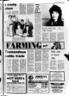 Ulster Star Friday 15 February 1985 Page 33