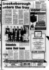 Ulster Star Friday 22 February 1985 Page 3