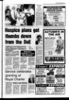 Ulster Star Friday 08 September 1989 Page 5