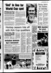 Ulster Star Friday 15 September 1989 Page 63