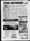 Ulster Star Friday 07 December 1990 Page 50