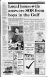 Ulster Star Friday 15 February 1991 Page 3