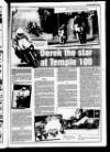 Ulster Star Friday 31 July 1992 Page 47