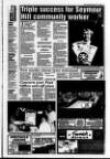 Ulster Star Friday 16 July 1993 Page 7
