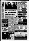 Ulster Star Friday 26 November 1993 Page 7