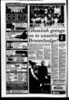 Ulster Star Friday 10 December 1993 Page 8
