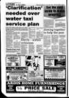 Ulster Star Friday 25 February 1994 Page 18