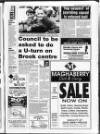 Ulster Star Friday 01 July 1994 Page 3