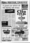 Ulster Star Friday 19 August 1994 Page 37