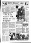 Ulster Star Friday 23 September 1994 Page 29