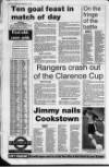 Ulster Star Friday 10 February 1995 Page 64