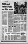 Ulster Star Friday 17 February 1995 Page 67