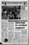 Ulster Star Friday 03 March 1995 Page 24