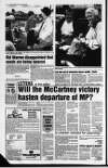 Ulster Star Friday 23 June 1995 Page 12