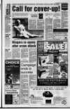 Ulster Star Friday 30 June 1995 Page 5