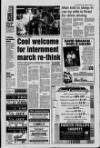 Ulster Star Friday 04 August 1995 Page 7