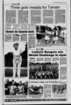 Ulster Star Friday 04 August 1995 Page 49