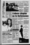 Ulster Star Friday 18 August 1995 Page 13