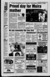 Ulster Star Friday 01 September 1995 Page 5