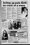 Ulster Star Friday 10 November 1995 Page 17
