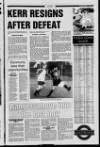 Ulster Star Friday 12 March 1999 Page 65