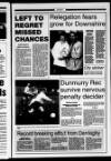 Ulster Star Friday 18 February 2000 Page 67
