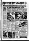Blyth News Post Leader Thursday 26 March 1987 Page 1
