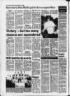 Blyth News Post Leader Thursday 12 October 1989 Page 74