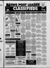 Blyth News Post Leader Thursday 18 January 1990 Page 25