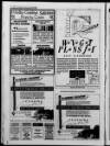 Blyth News Post Leader Thursday 15 March 1990 Page 60