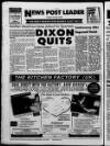 Blyth News Post Leader Thursday 22 March 1990 Page 84