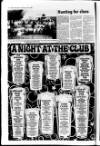 Blyth News Post Leader Thursday 12 July 1990 Page 18