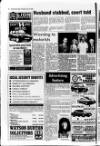 Blyth News Post Leader Thursday 12 July 1990 Page 42