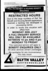 Blyth News Post Leader Thursday 26 July 1990 Page 18