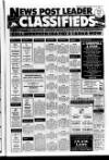 Blyth News Post Leader Thursday 26 July 1990 Page 43