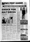 Blyth News Post Leader Thursday 15 November 1990 Page 1