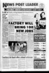 Blyth News Post Leader Thursday 22 November 1990 Page 1