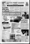 Blyth News Post Leader Thursday 27 December 1990 Page 44