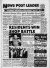 Blyth News Post Leader Thursday 31 January 1991 Page 1