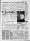 Blyth News Post Leader Thursday 31 January 1991 Page 75