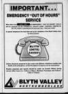 Blyth News Post Leader Thursday 28 March 1991 Page 19