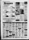 Blyth News Post Leader Thursday 28 March 1991 Page 84