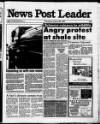 Blyth News Post Leader Thursday 20 August 1992 Page 1
