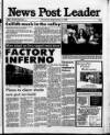 Blyth News Post Leader Thursday 17 September 1992 Page 1