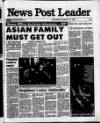 Blyth News Post Leader Thursday 17 December 1992 Page 1