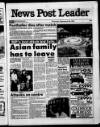Blyth News Post Leader Thursday 23 September 1993 Page 1