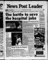 Blyth News Post Leader