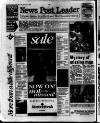 Blyth News Post Leader Thursday 05 January 1995 Page 74